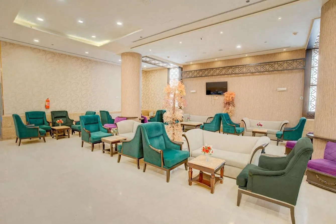 Hayah Plaza Hotel Medine