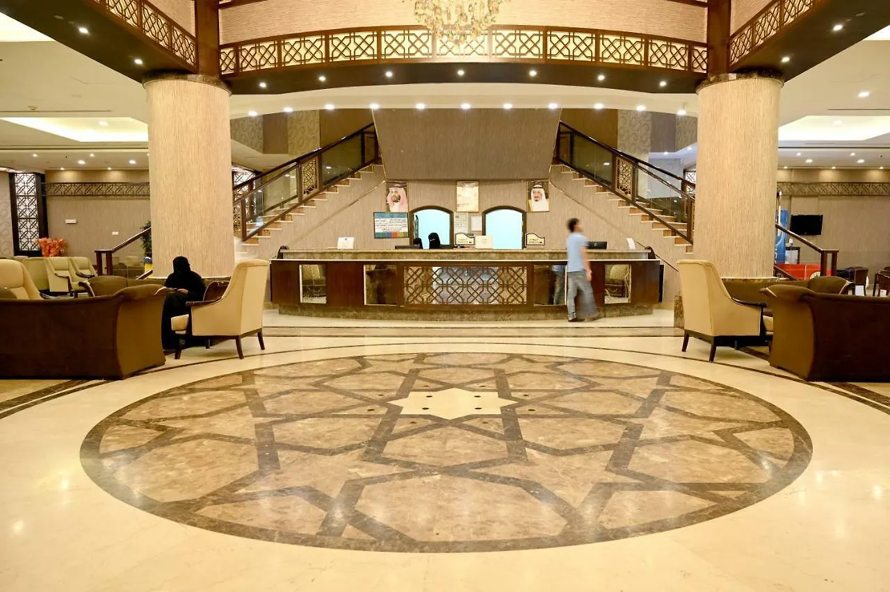 Hayah Plaza Hotel Medina Saudi Arabia