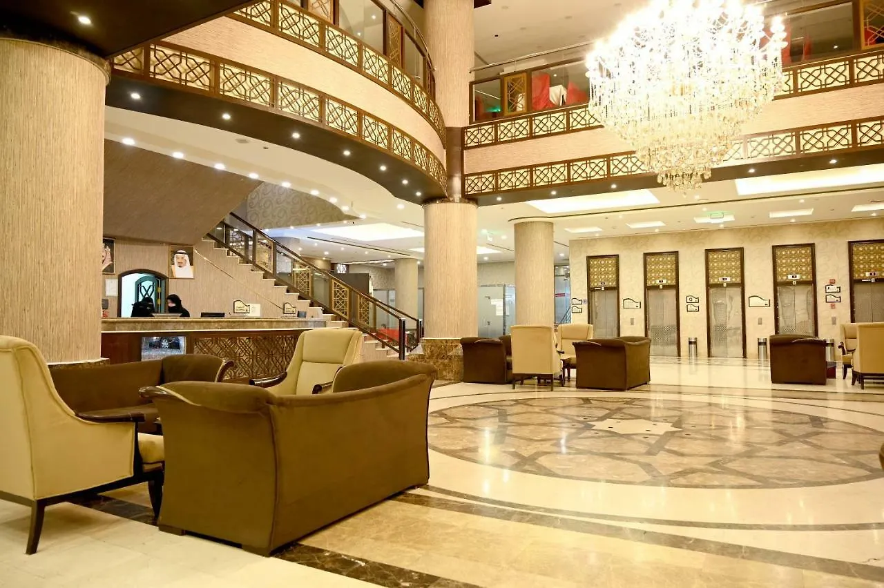 Hayah Plaza Hotel Medine