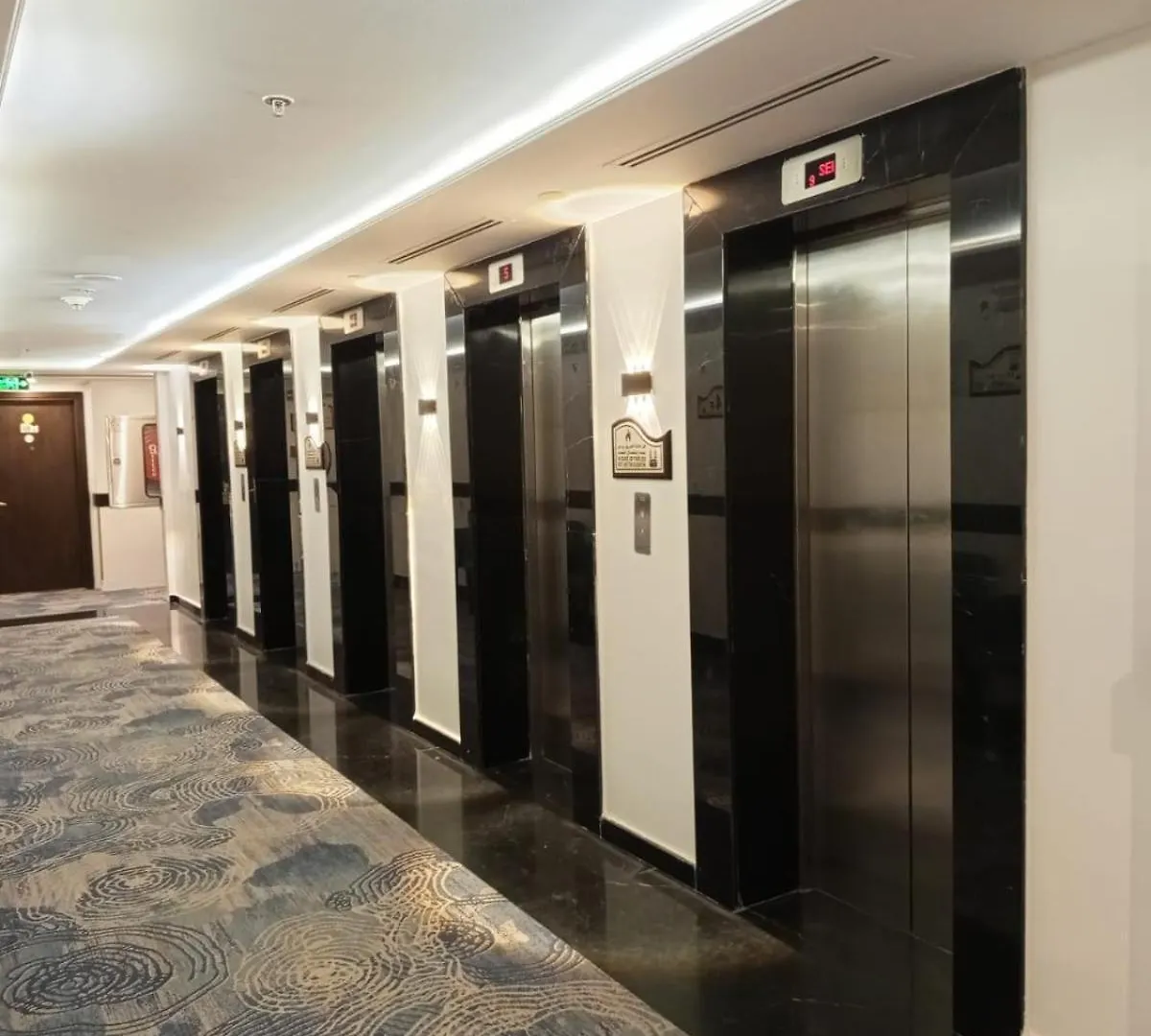 Hayah Plaza Hotel Медина