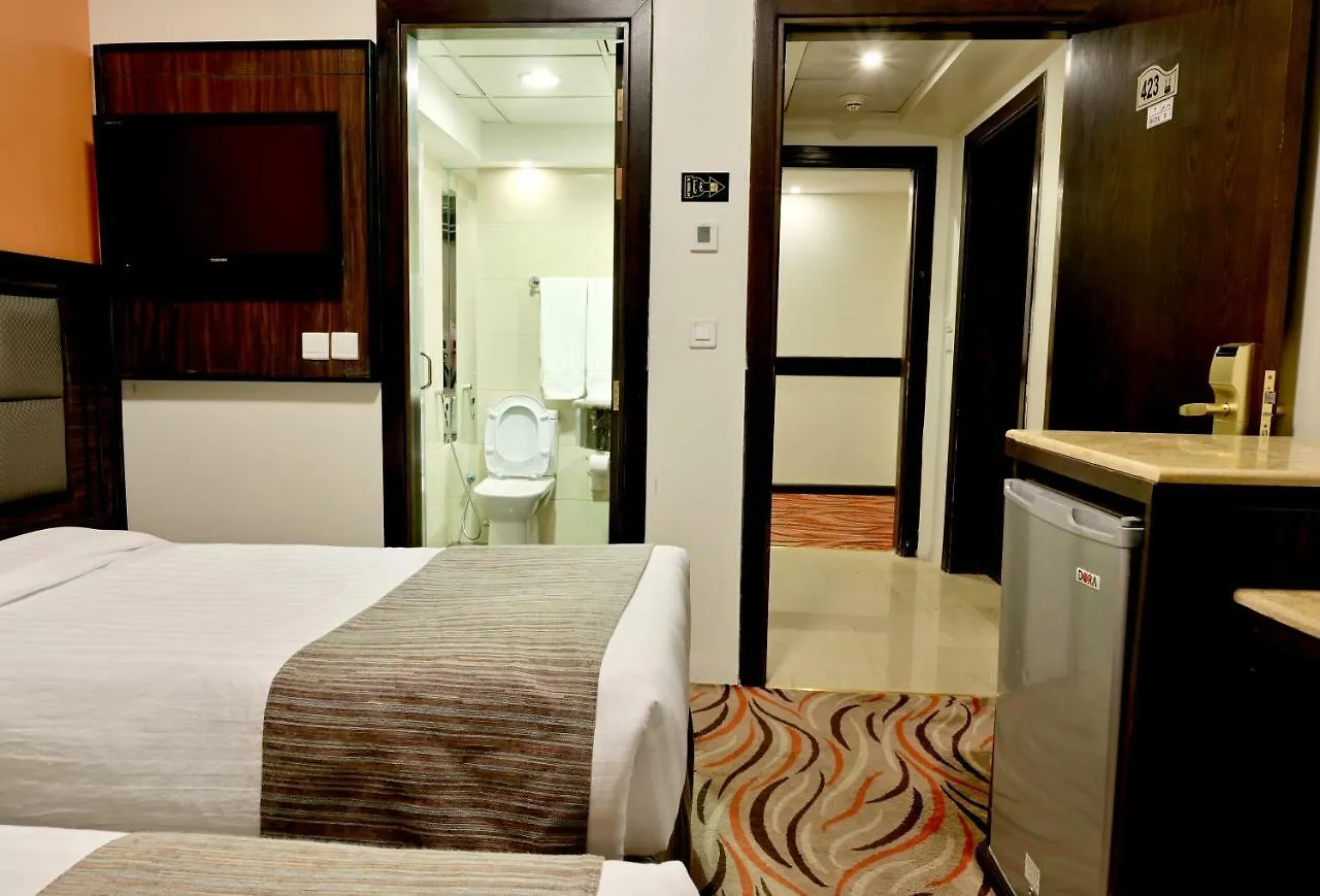 Hayah Plaza Hotel Medina
