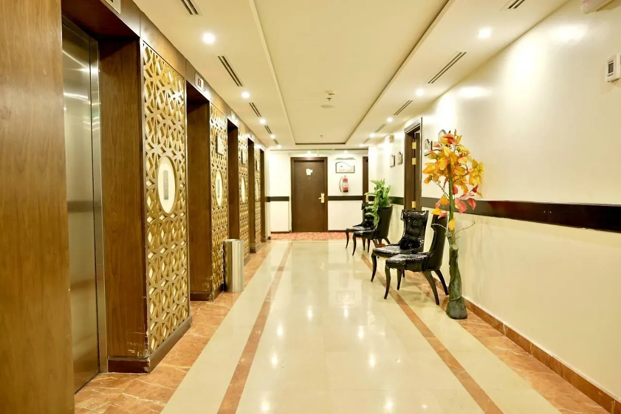Hayah Plaza Hotel Medina Saudi Arabia