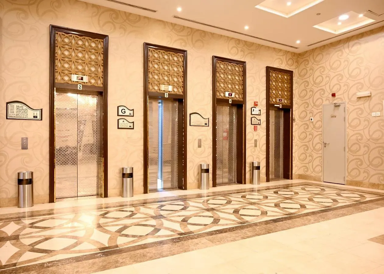Hayah Plaza Hotel Medina